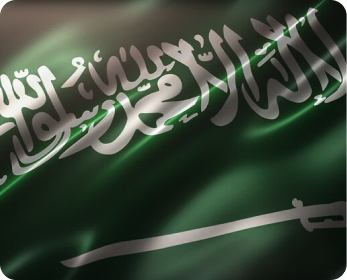 الحصول على الاعتماد السعودي لمنصتنا الإلكترونية